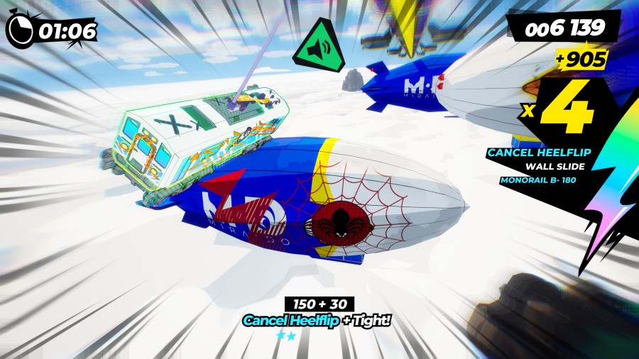 Denshattack Screenshot