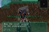 Cyber Troopers Virtual-On MARZ - Screenshot 4 of 5