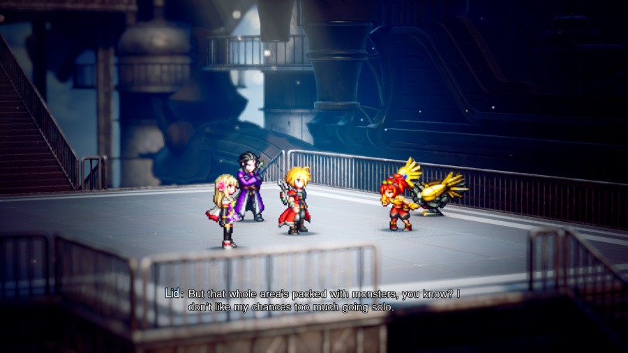 Final Fantasy Resonance Screenshot