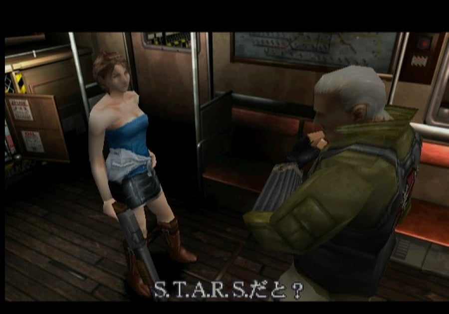 Resident Evil 3: Nemesis Screenshot