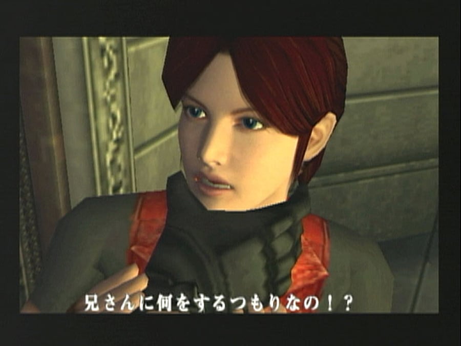 Resident Evil Code: Veronica X Screenshot