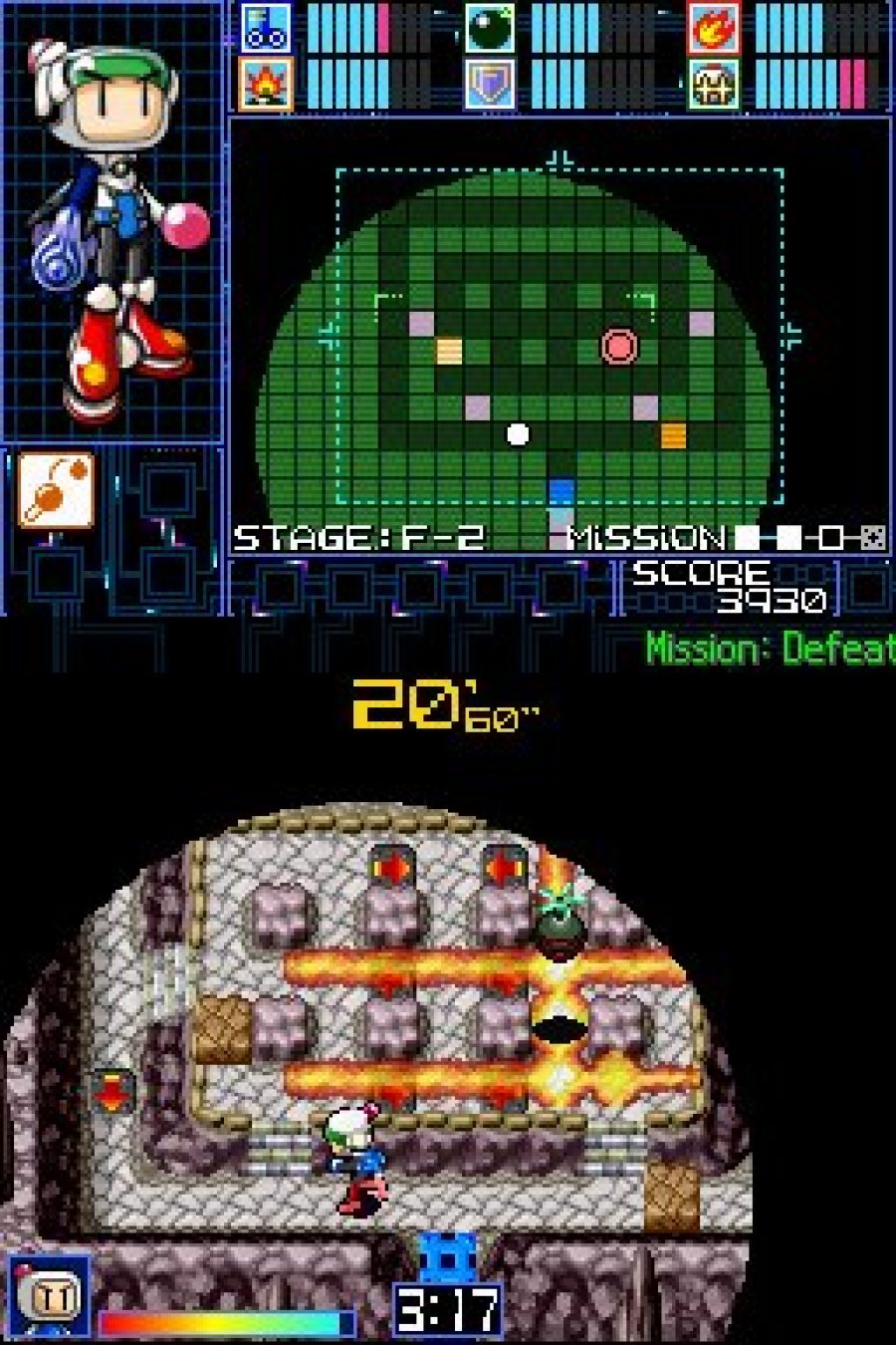 Bomberman 2 Screenshot