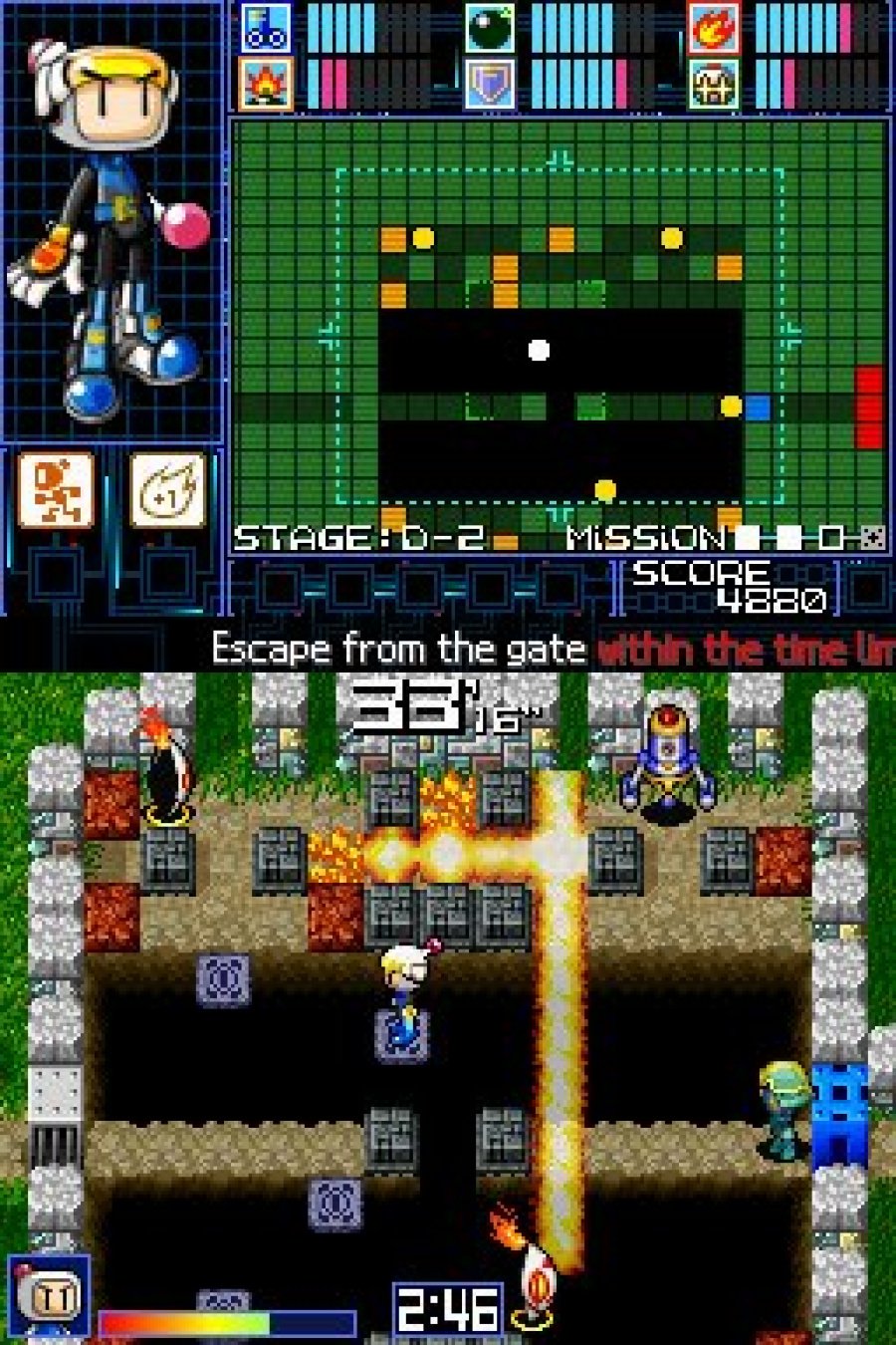 Bomberman 2 Screenshot