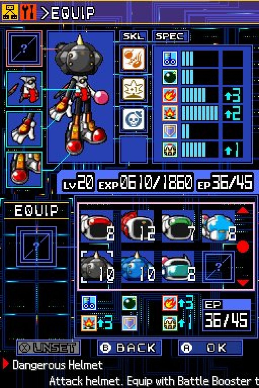 Bomberman 2 Screenshot