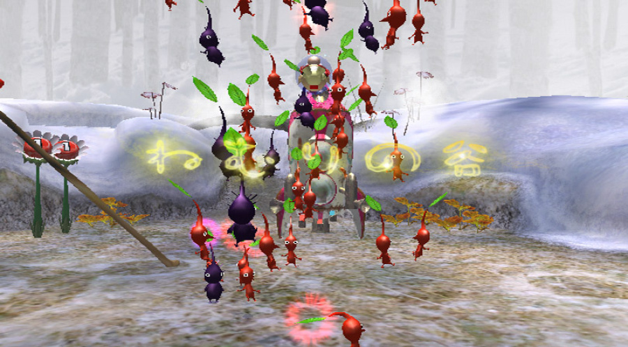 New Play Control! Pikmin 2 Screenshot