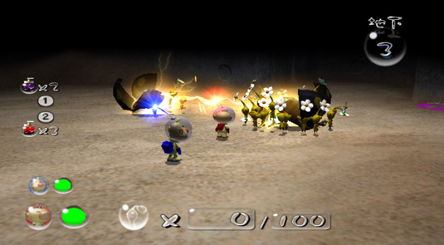 New Play Control! Pikmin 2 Screenshot