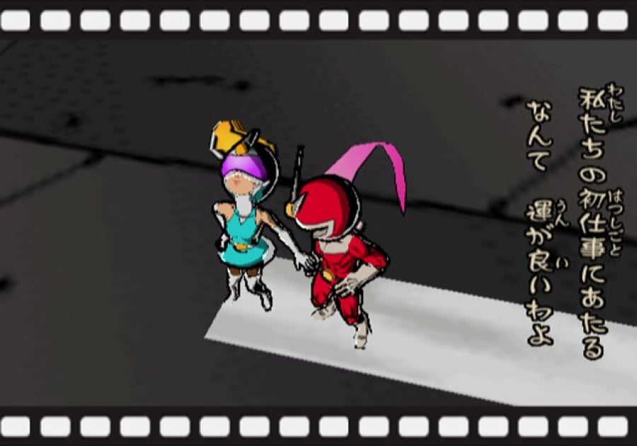 Viewtiful Joe 2 Screenshot