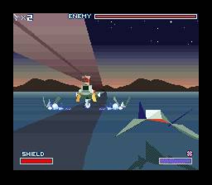 Star Fox Screenshot