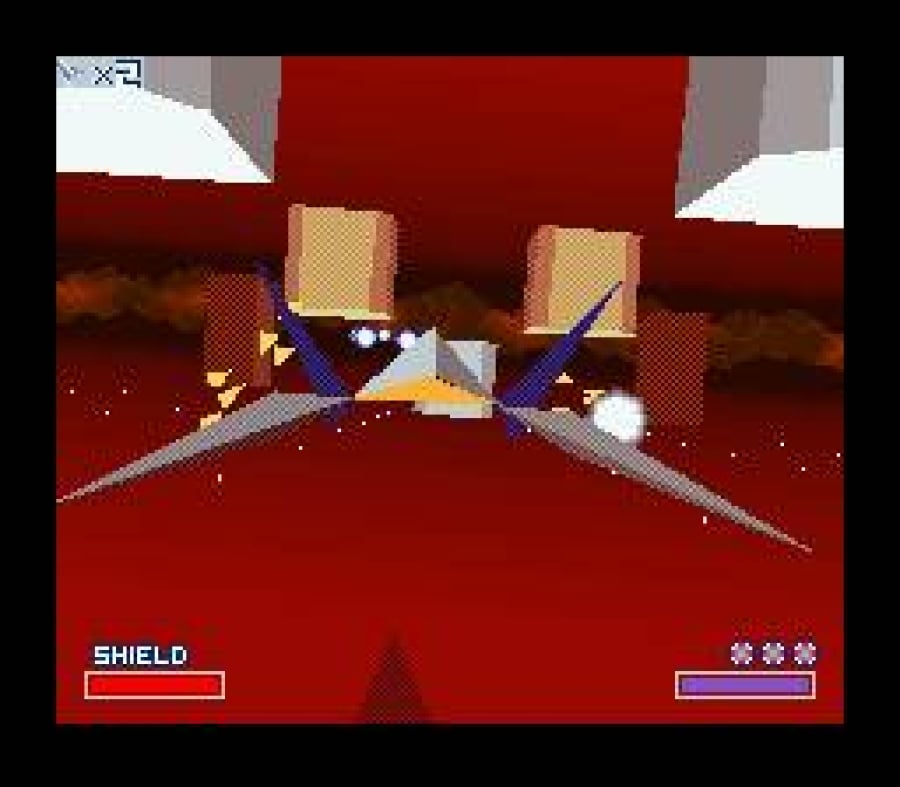 Star Fox Screenshot