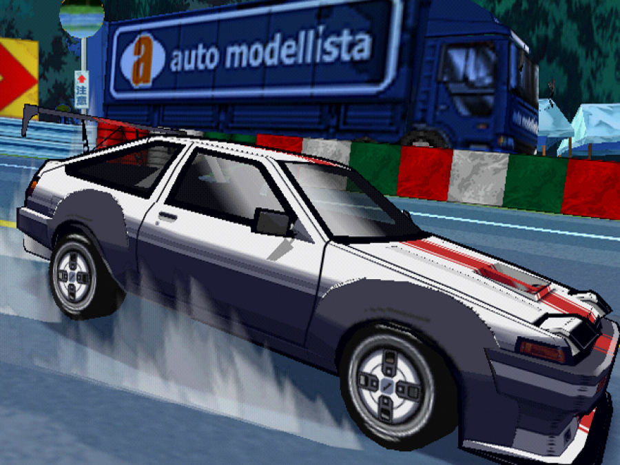 Auto Modellista Screenshot