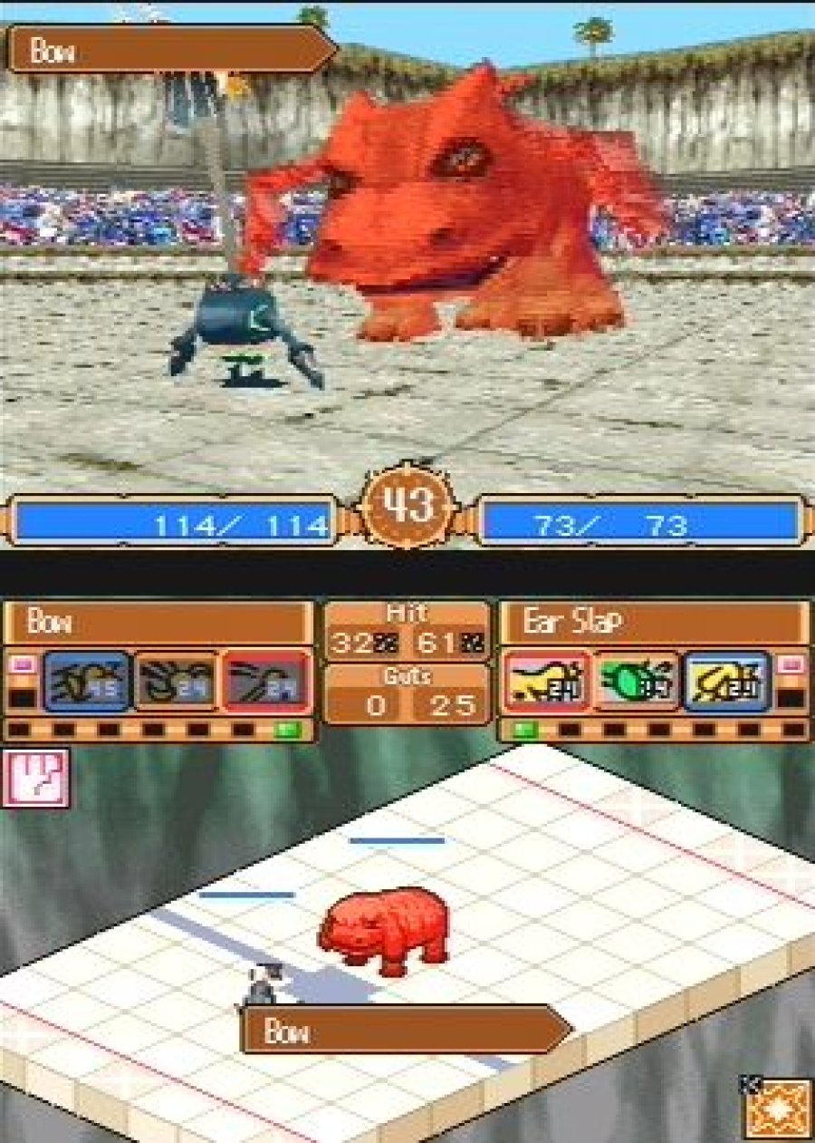 Monster Rancher DS Screenshot