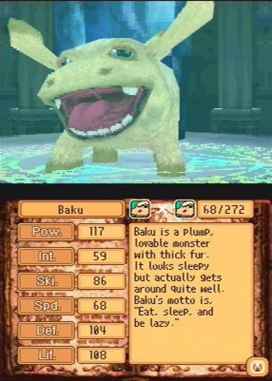 Monster Rancher DS Screenshot