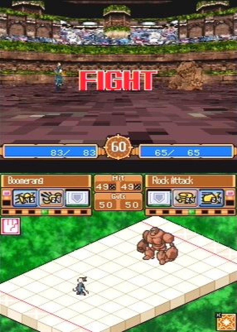 Monster Rancher DS Screenshot