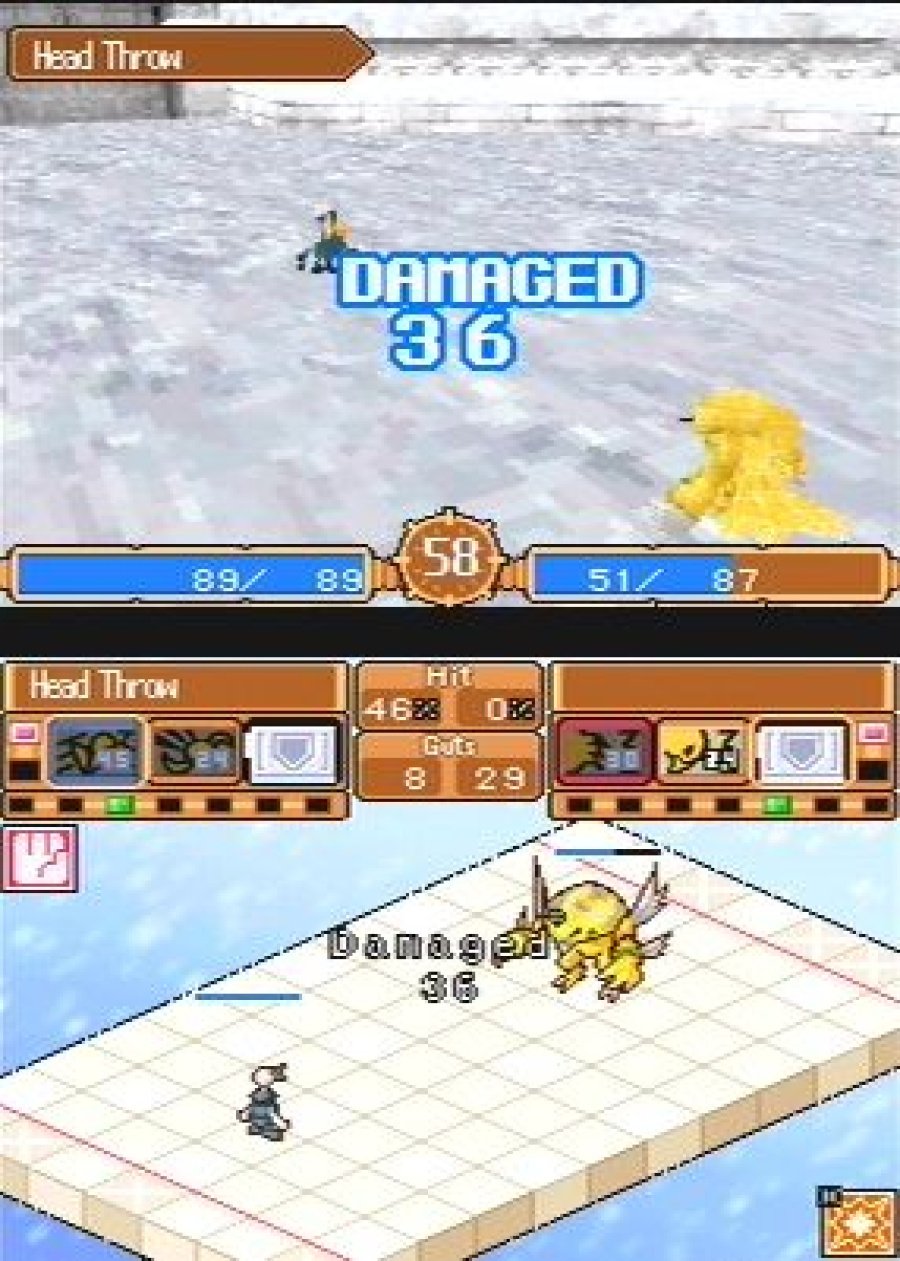 Monster Rancher DS Screenshot