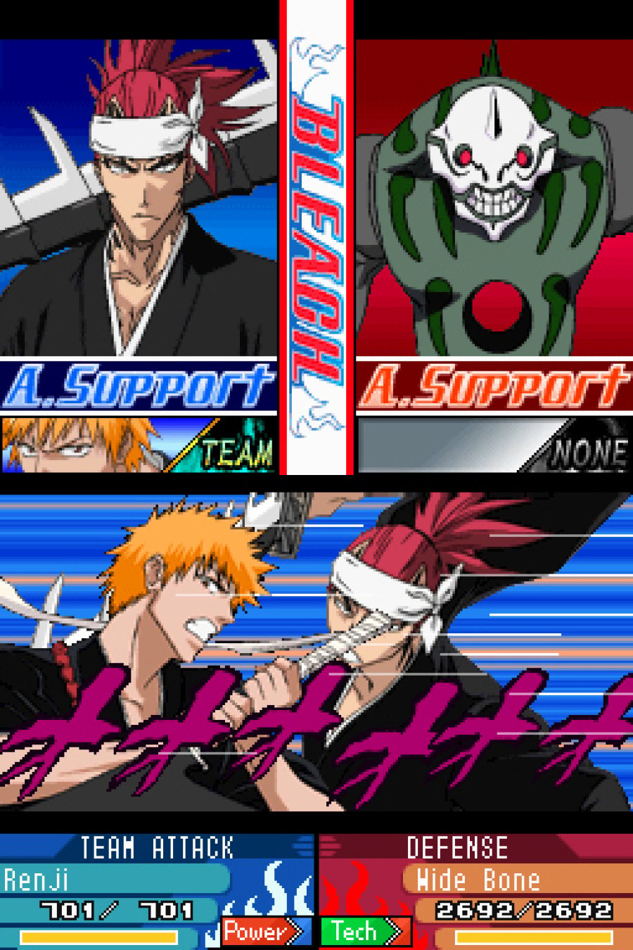 Bleach: The 3rd Phantom Screenshot