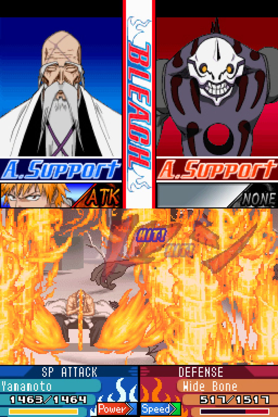 Bleach: The 3rd Phantom Screenshot