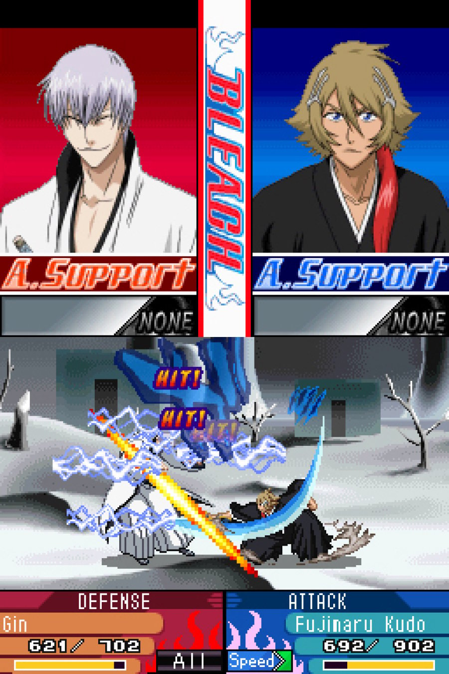 Bleach: The 3rd Phantom Screenshot