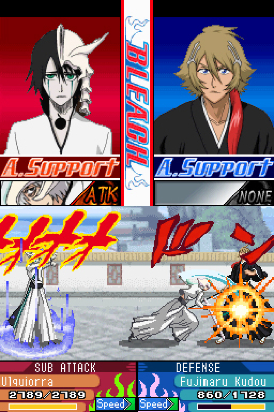 Bleach: The 3rd Phantom Screenshot