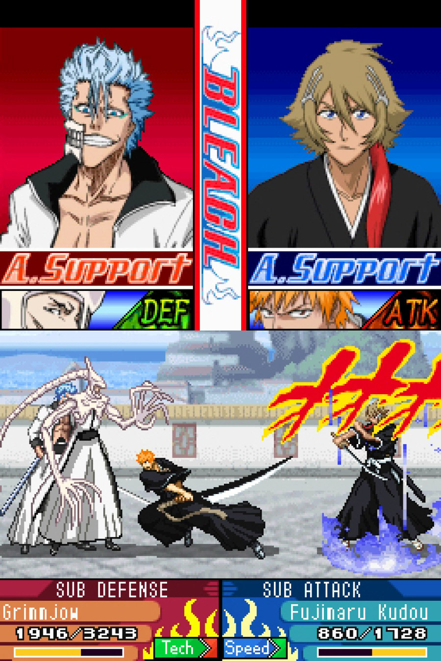 Bleach: The 3rd Phantom Screenshot