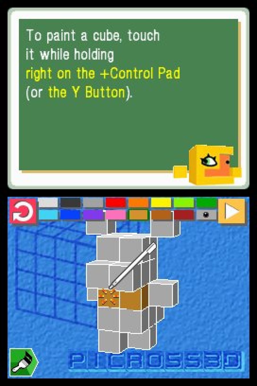 Picross 3D Screenshot