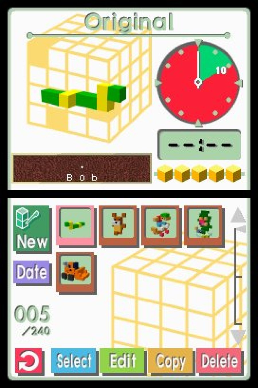 Picross 3D Screenshot