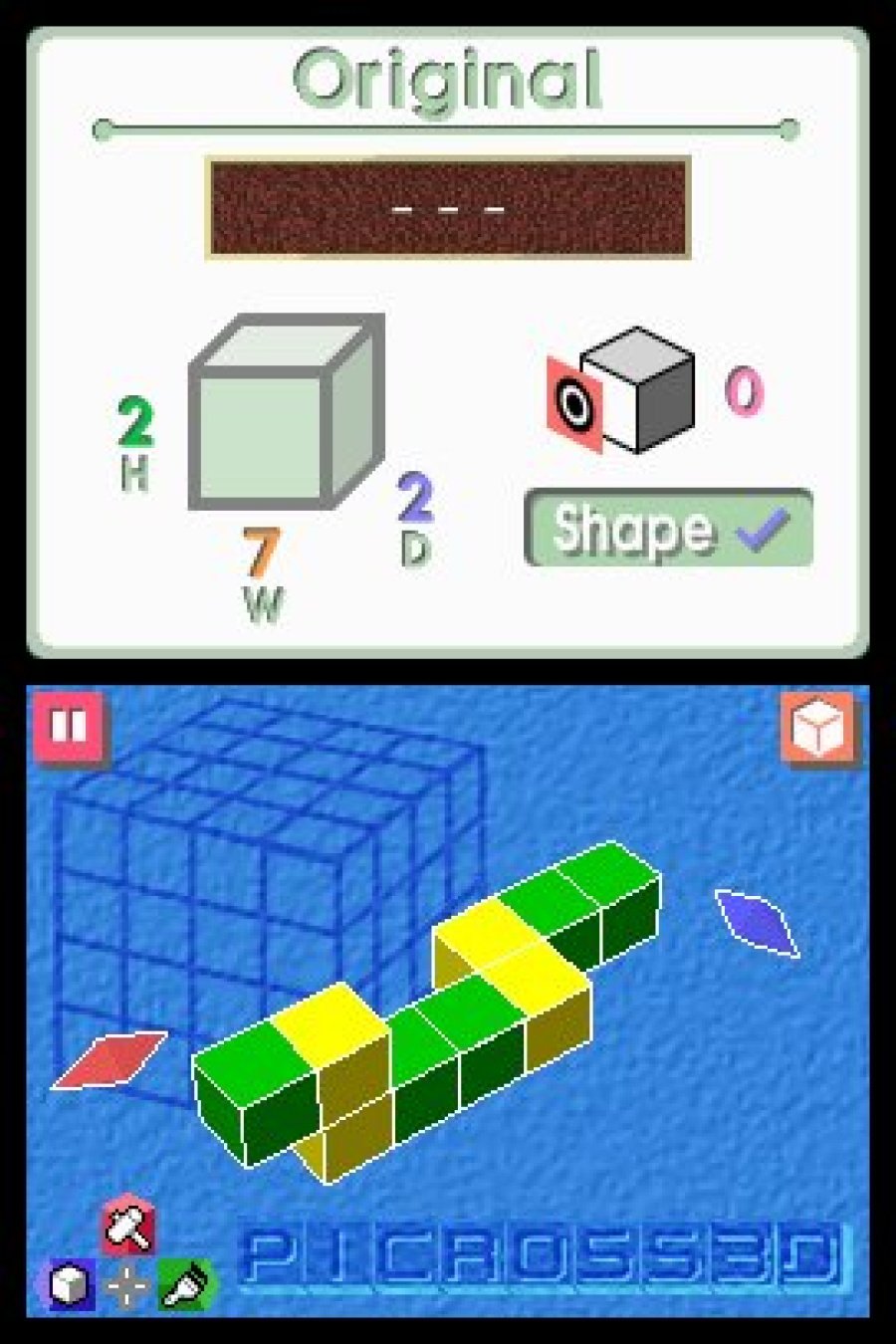 Picross 3D Screenshot