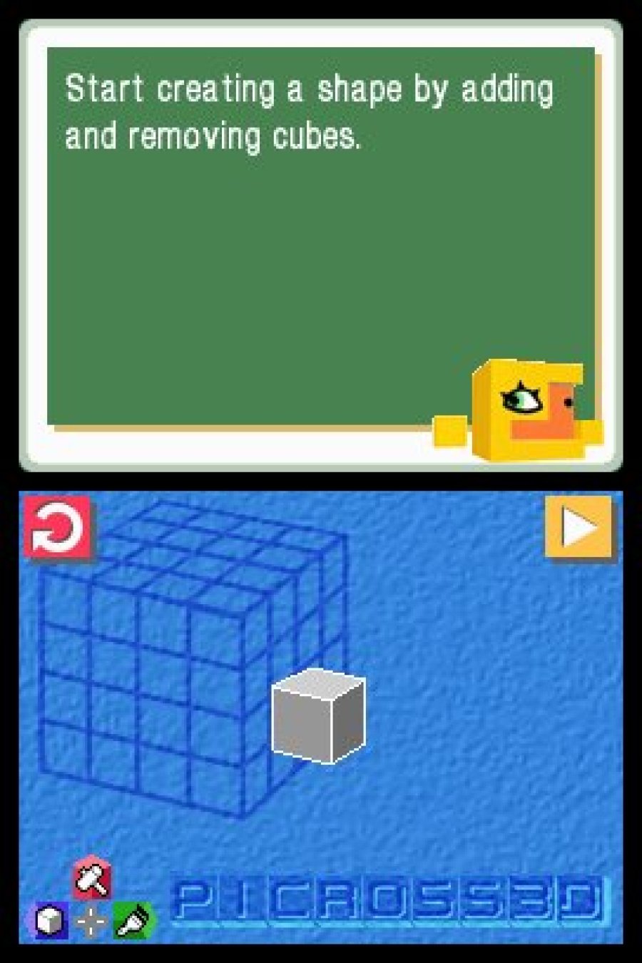 Picross 3D Screenshot