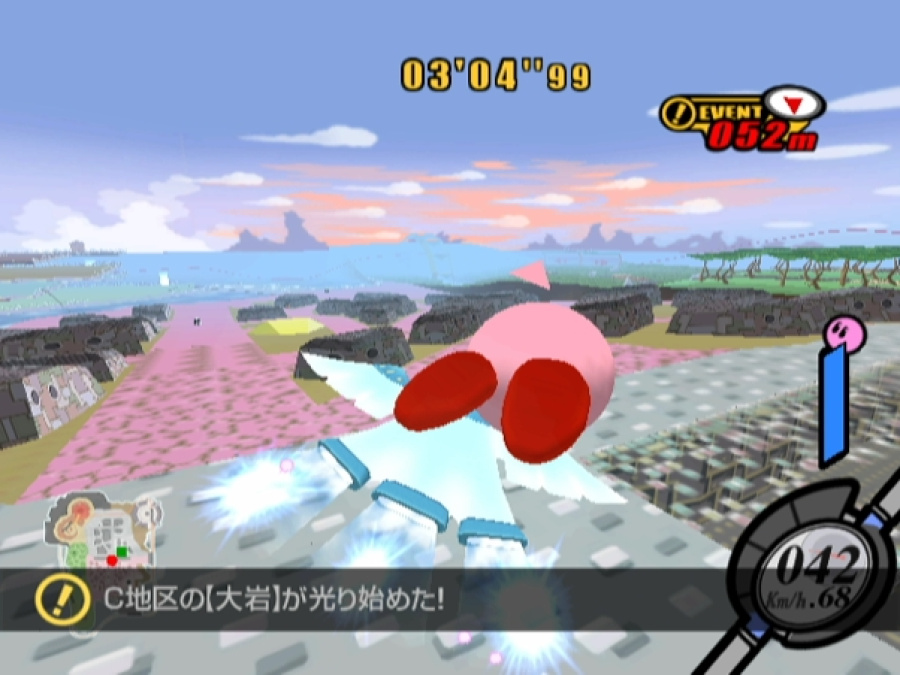 Kirby Air Ride Screenshot