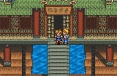 Illusion of Gaia - Screenshot 8 of 10