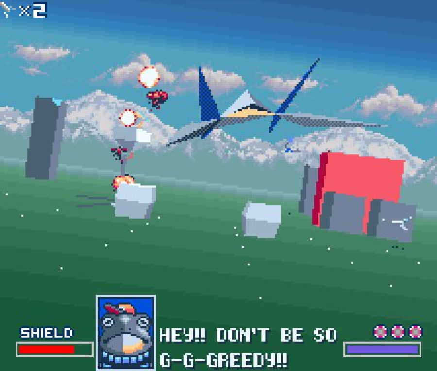 Star Fox Screenshot