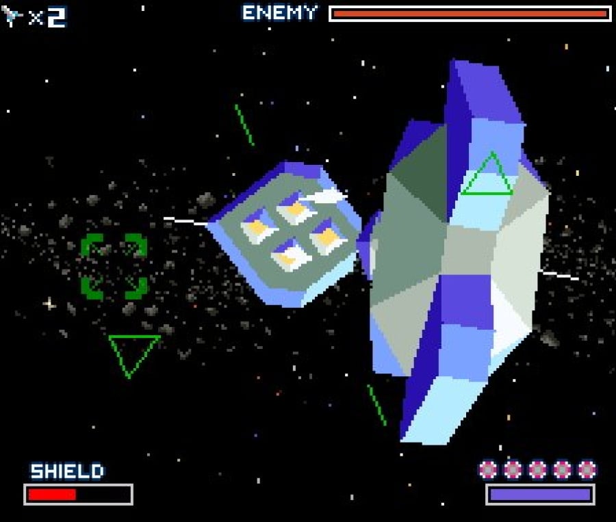 Star Fox Screenshot