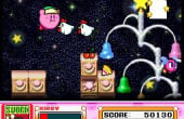 Kirby Super Star - Screenshot 5 of 8