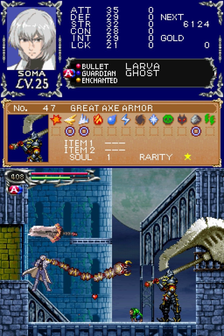 Castlevania: Dawn of Sorrow Screenshot