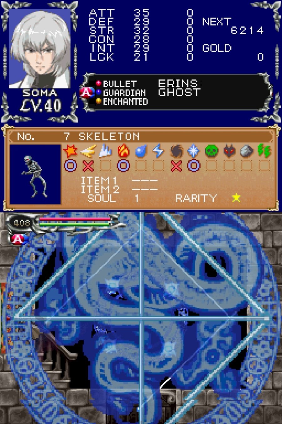 Castlevania: Dawn of Sorrow Screenshot