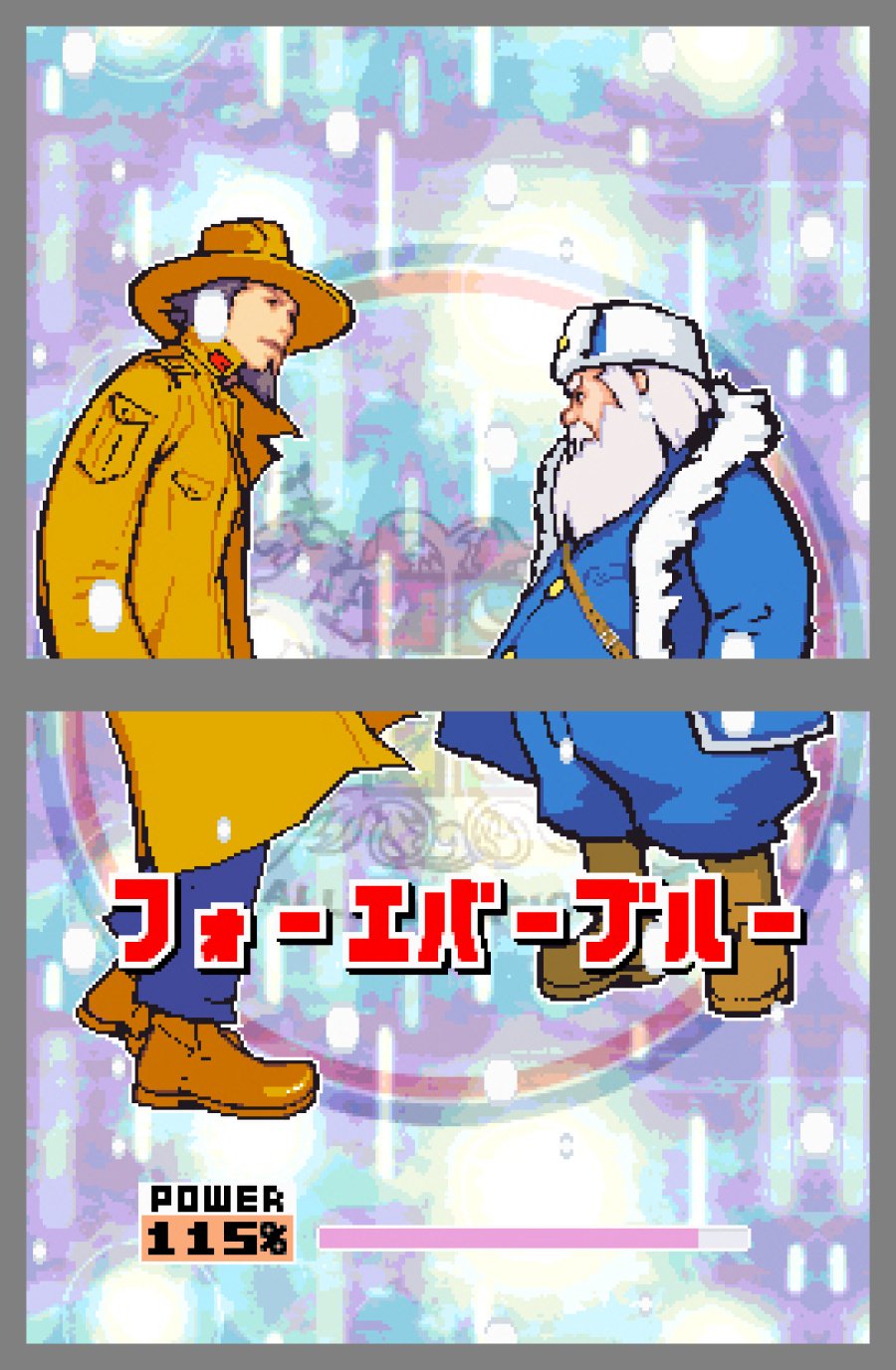 Advance Wars: Dual Strike Screenshot