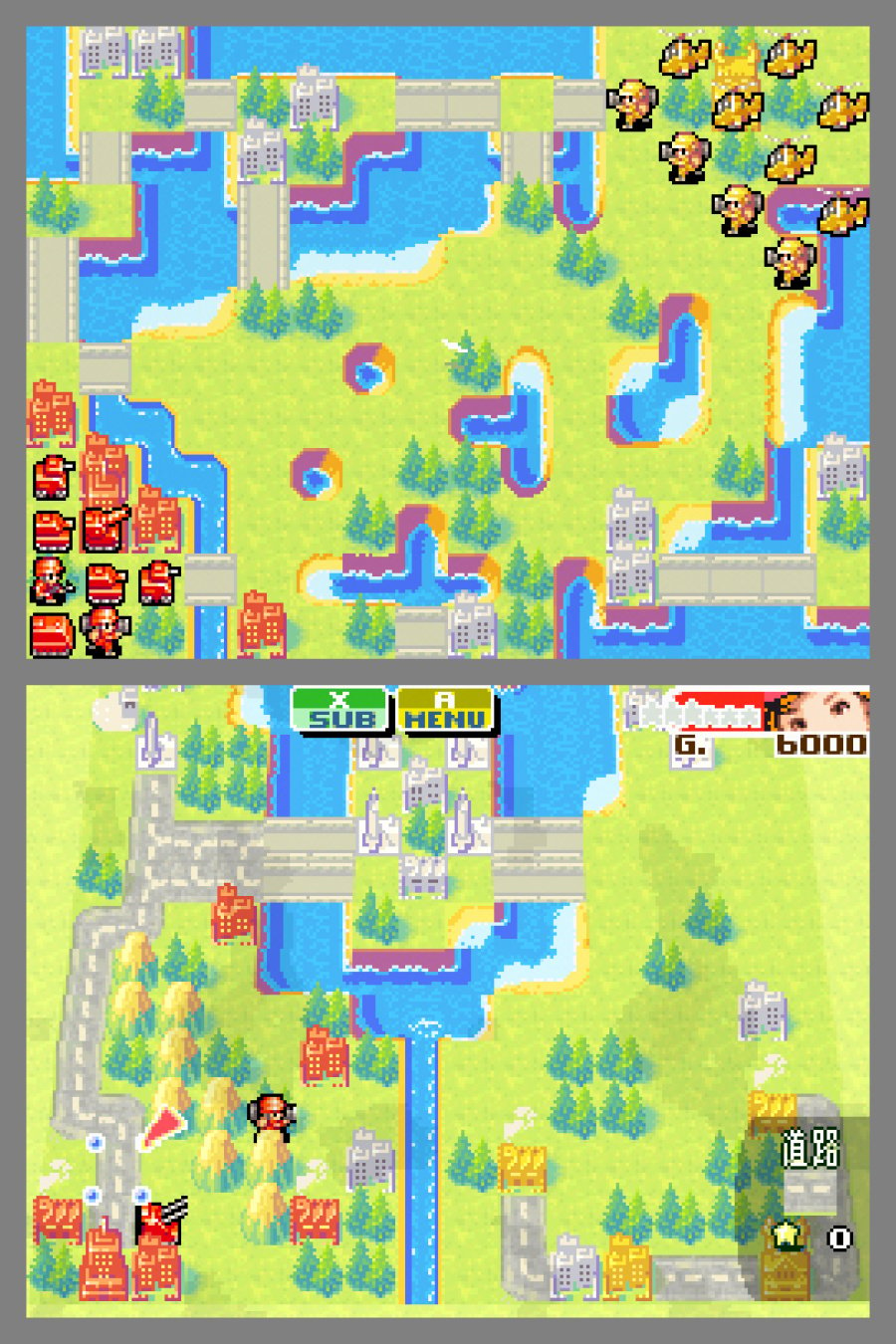 Advance Wars: Dual Strike Screenshot