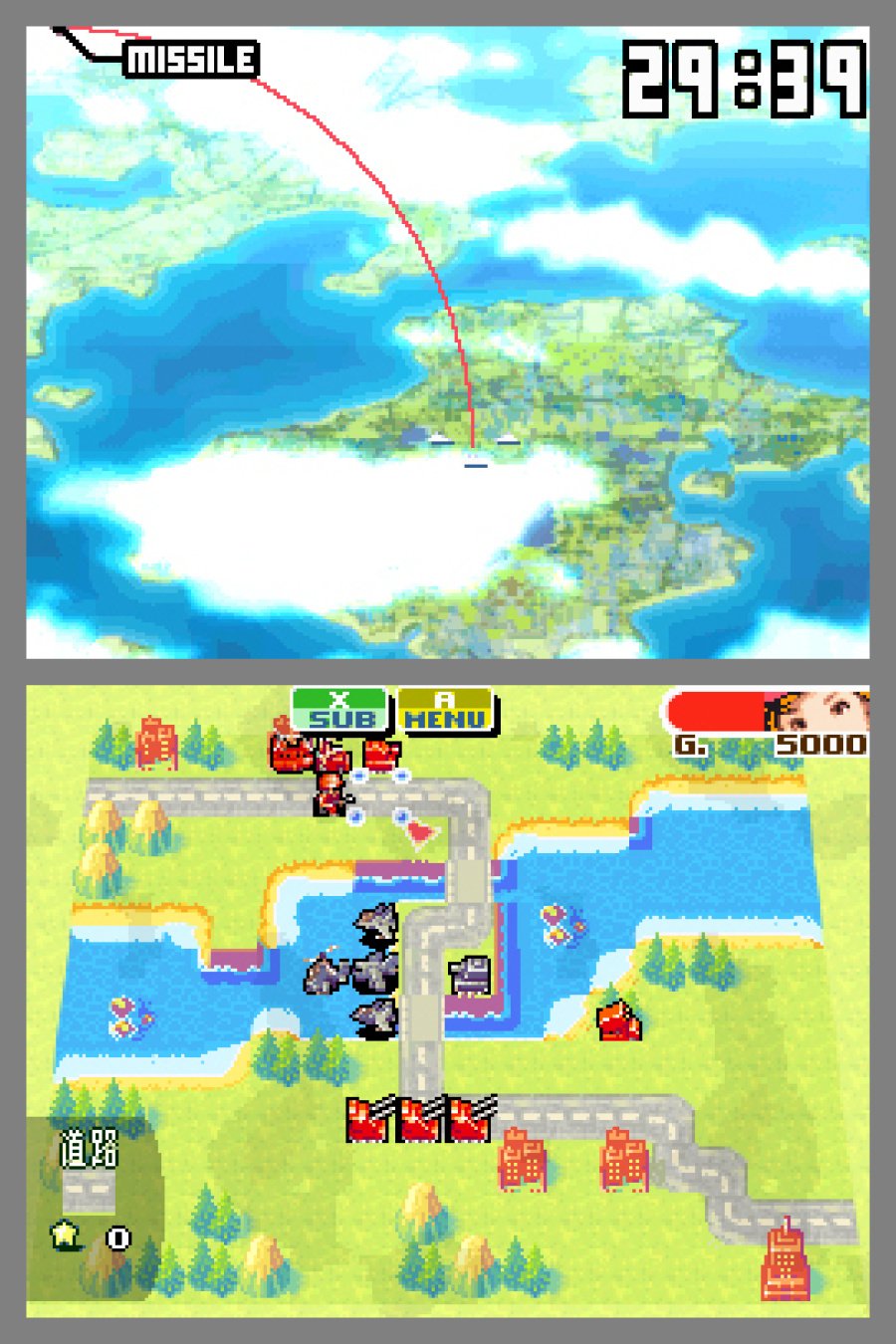 Advance Wars: Dual Strike Screenshot