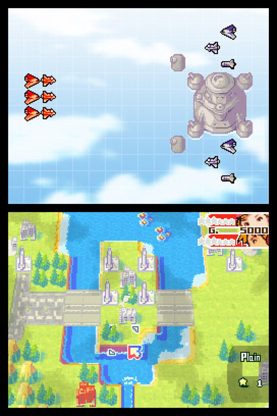 Advance Wars: Dual Strike Screenshot