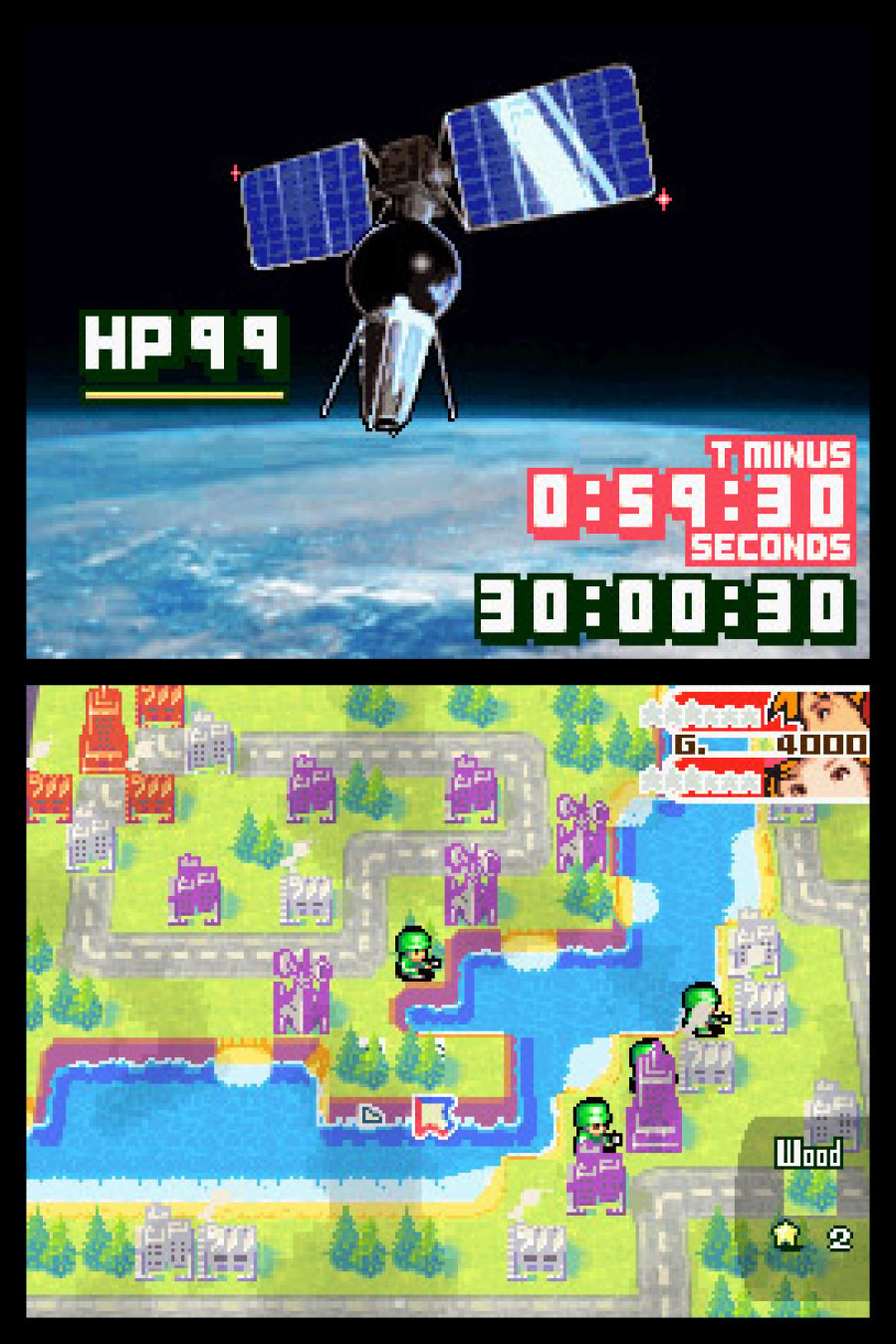 Advance Wars: Dual Strike Screenshot