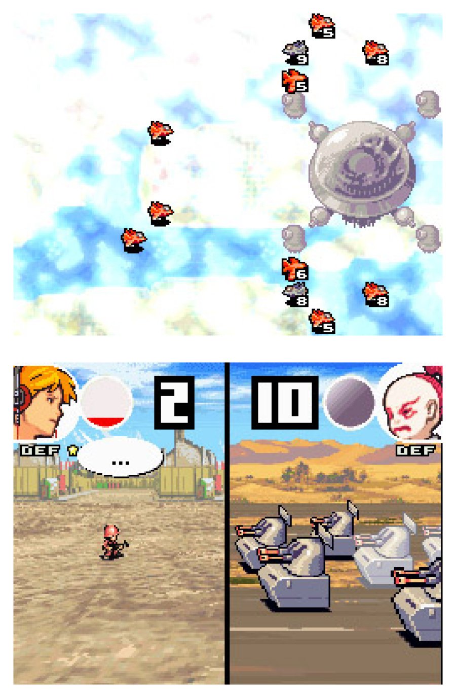 Advance Wars: Dual Strike Screenshot