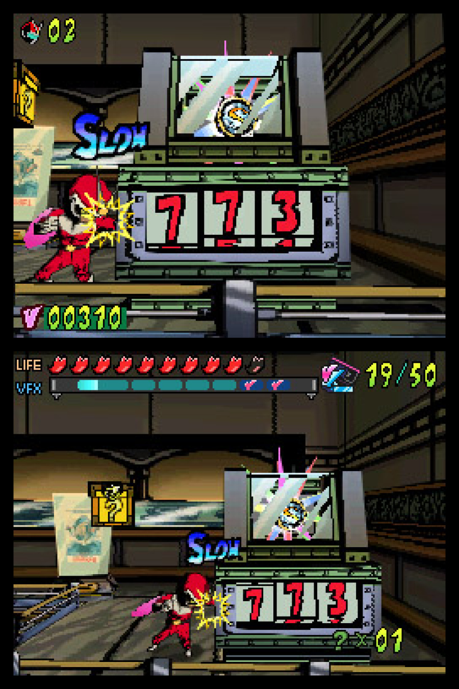 Viewtiful Joe: Double Trouble Screenshot