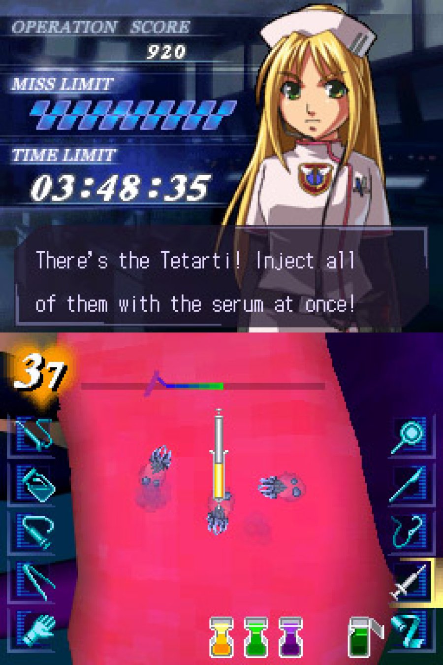 Trauma Center: Under The Knife Screenshot