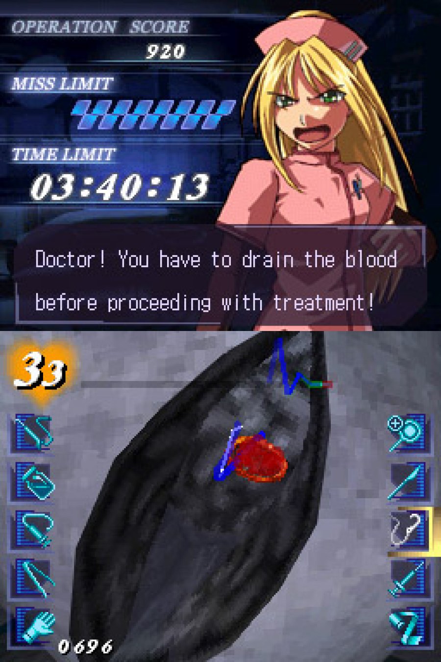 Trauma Center: Under The Knife Screenshot