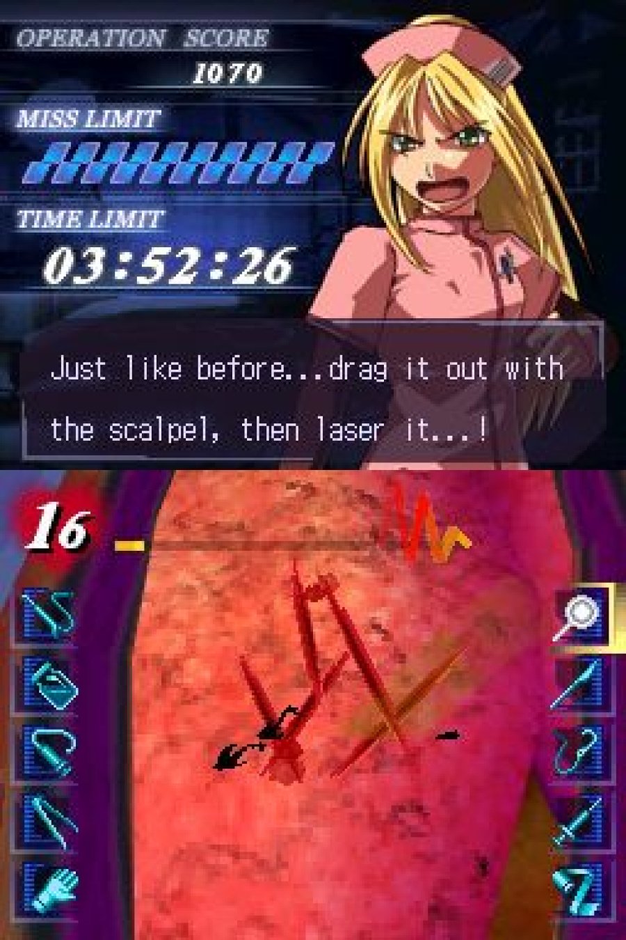 Trauma Center: Under The Knife Screenshot