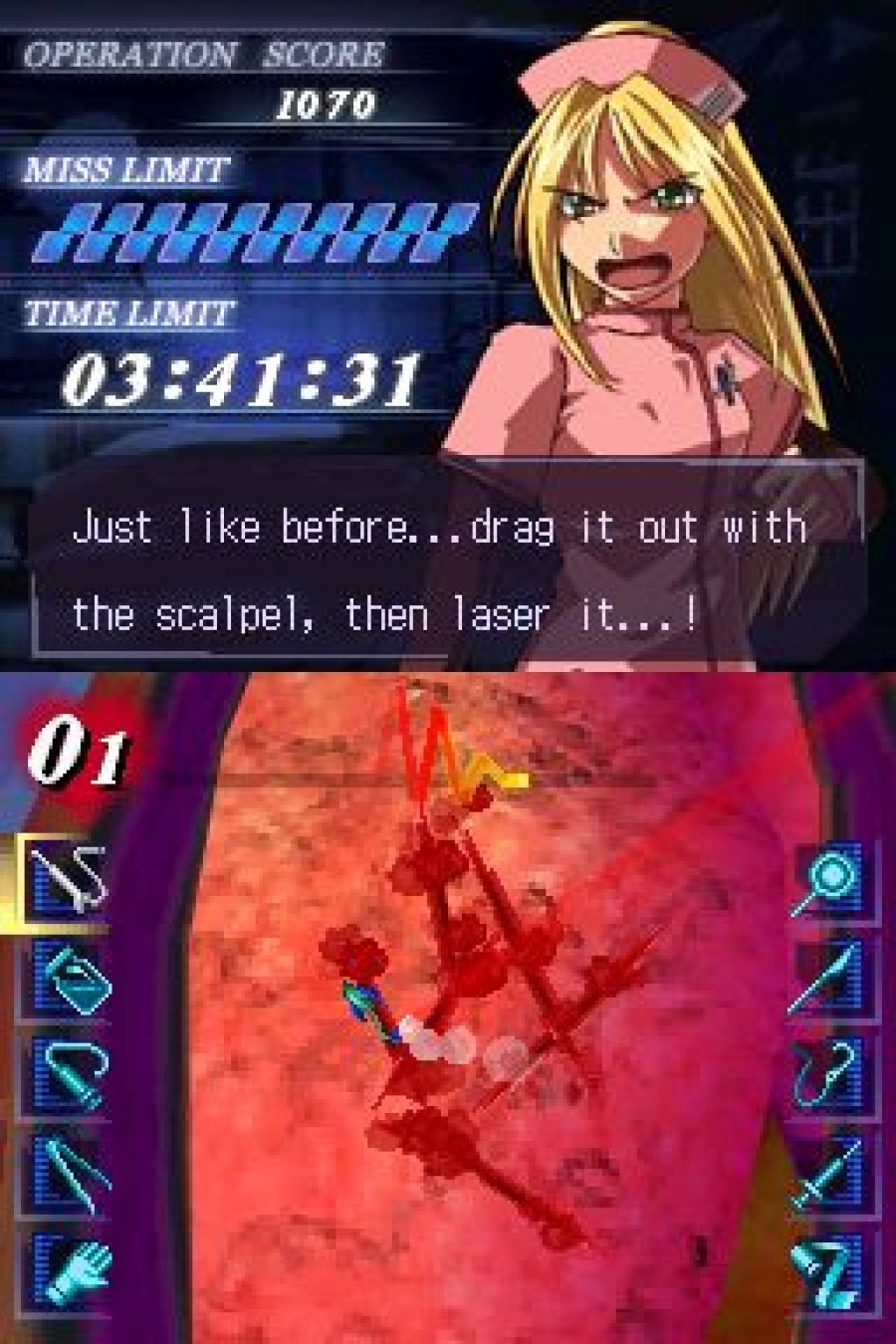 Trauma Center: Under The Knife Screenshot