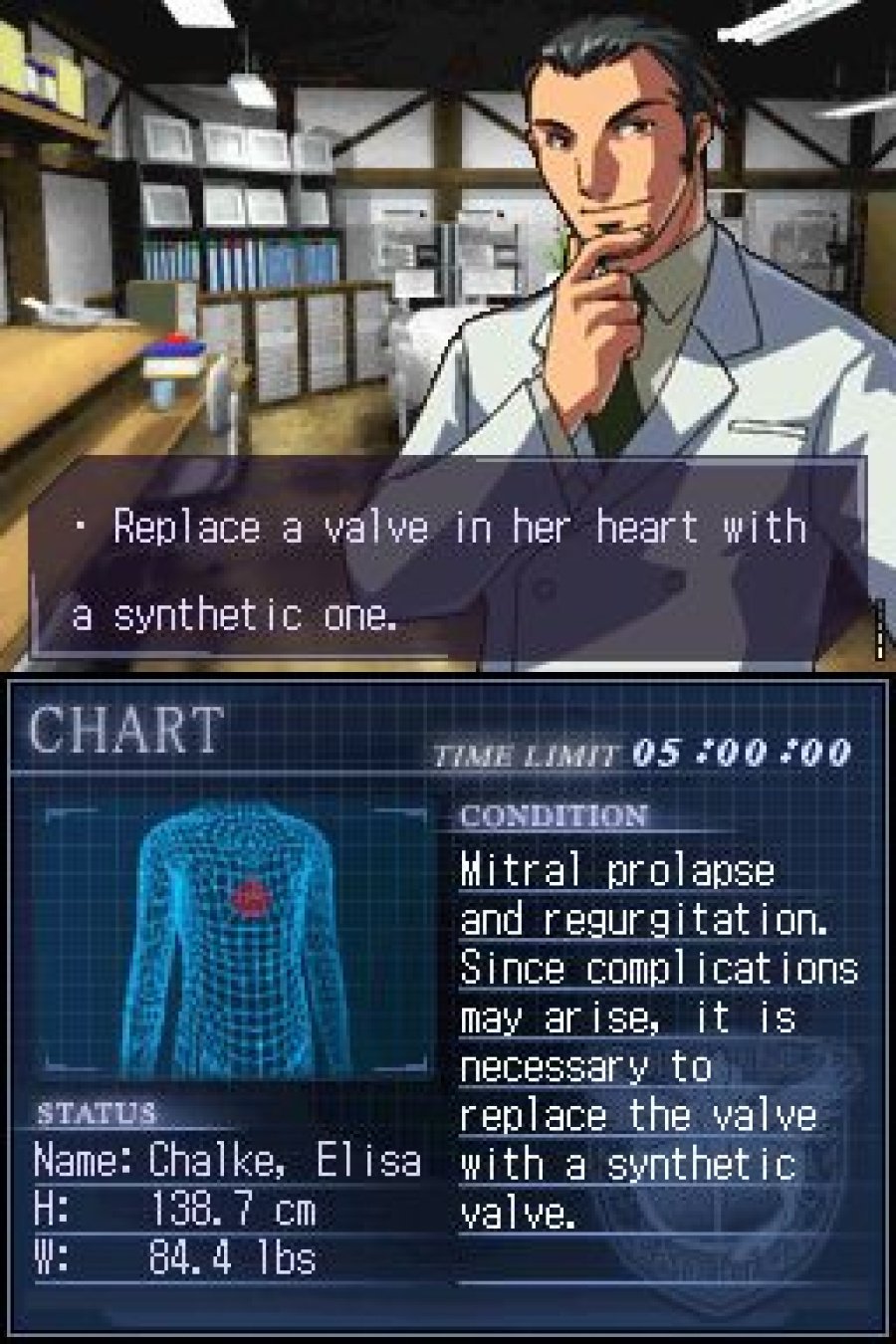 Trauma Center: Under The Knife Screenshot