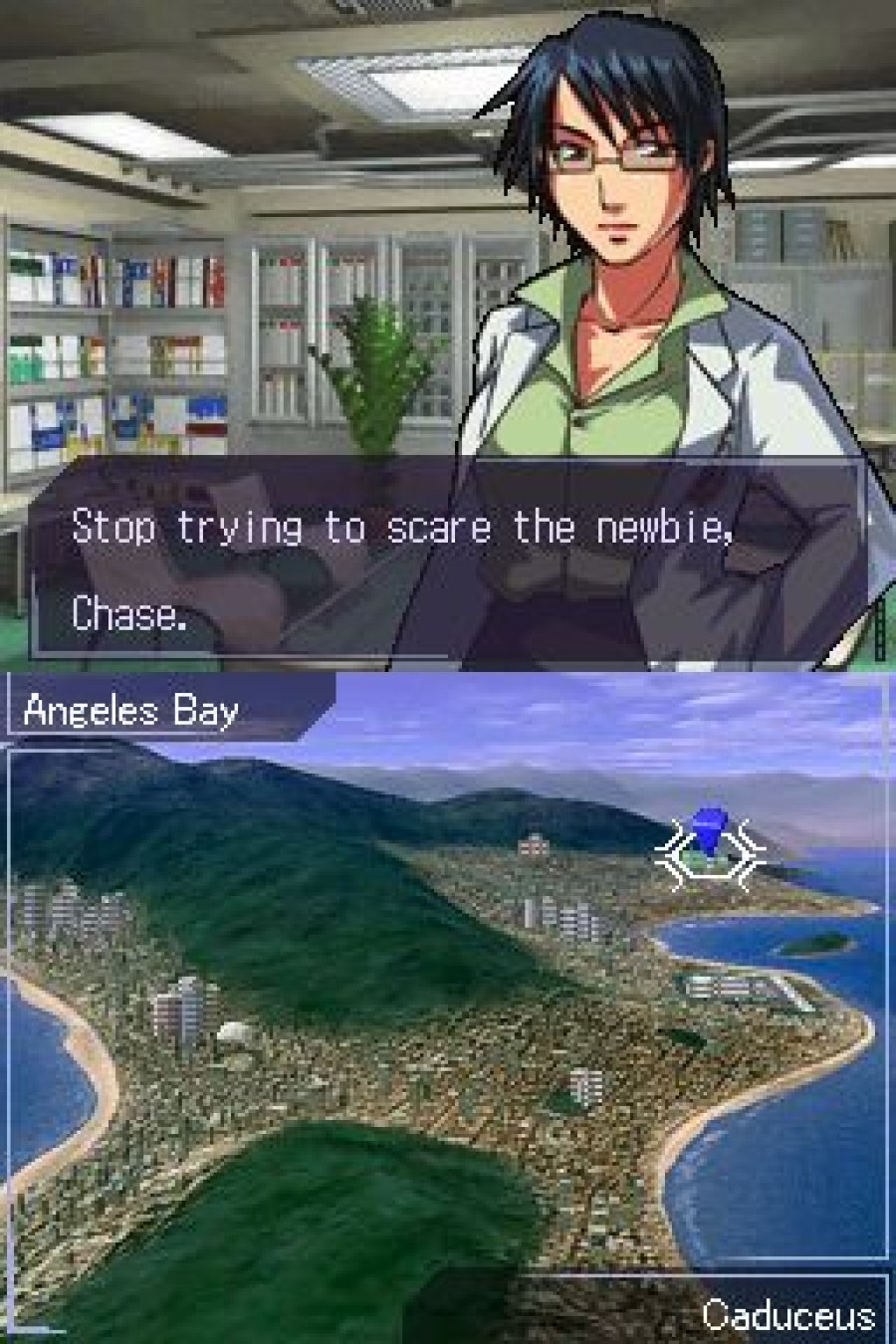 Trauma Center: Under The Knife Screenshot