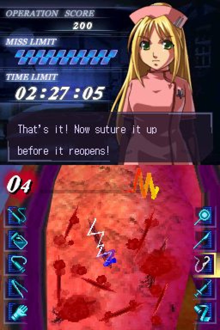 Trauma Center: Under The Knife Screenshot