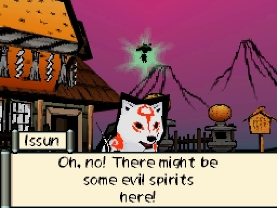 Okamiden Screenshot