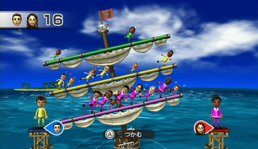 Wii Party Screenshot